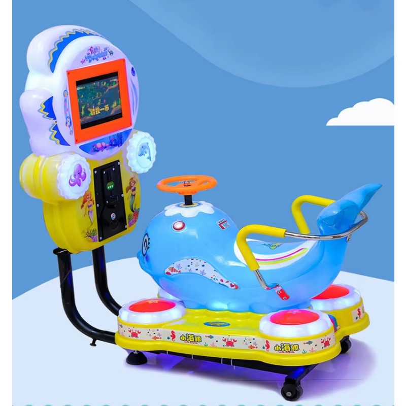 Coin Operated Kiddie Ride - Münzbetriebenes MP5-Bildschirm-Schaukelauto für Kinder, Kiddie-Schaukel-Spielautomat