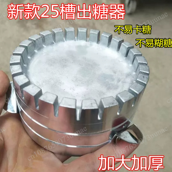 Geeignet für Zuckerwattemaschi – Candy Floss Machine Bewertung und Preis