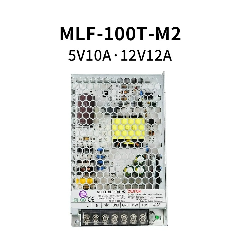 MLF-100T-M2 Netzteil 5V10A 12V – Vending Arcade Games Bewertung und Preis