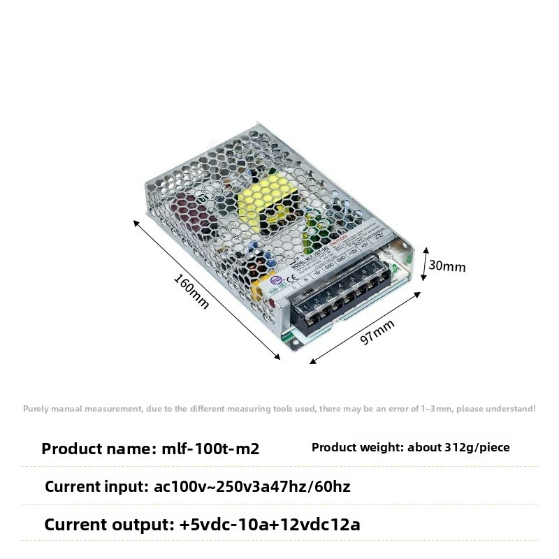 MLF-100T-M2 Netzteil 5V10A 12V – Vending Arcade Games Bewertung und Preis