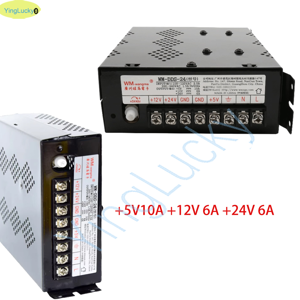 WM-DDS-24 Netzteil, DC 5V 10A, – Whack A Mole Arcade Bewertung und Preis