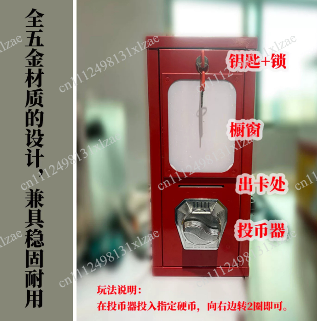 Münzbetriebener Karten-Tattoo- – Arcade Card Vending Machine Bewertung und Preis