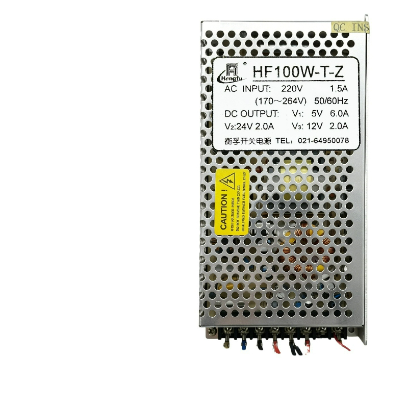 HF100W T Z Netzteil 5V6A 12V2A – Arcade Z Bewertung und Preis