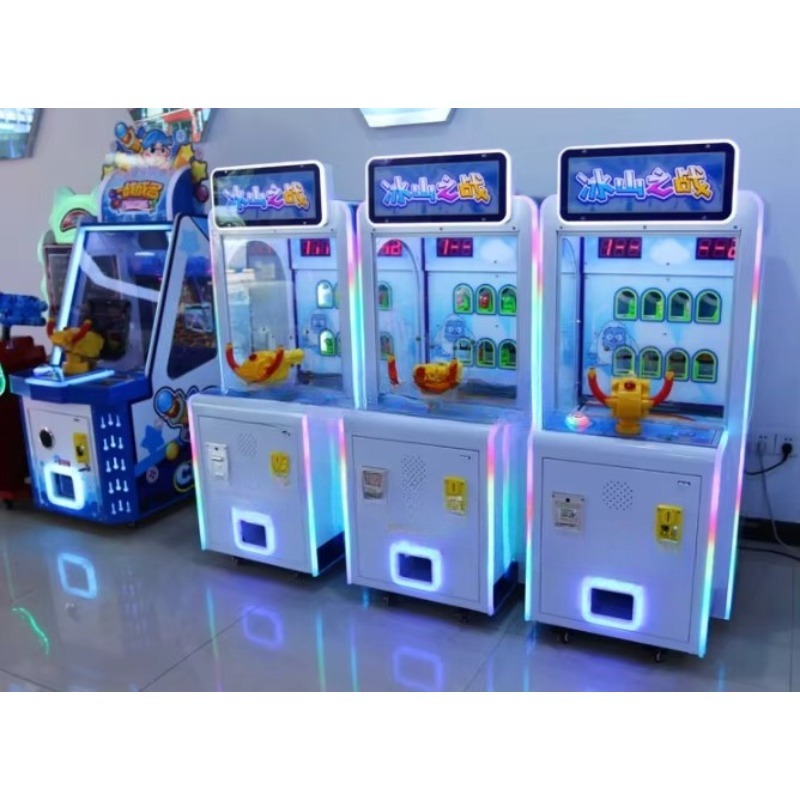 Münzbetriebene Kinder Arcade E – Ticket Redemption Machine Bewertung und Preis