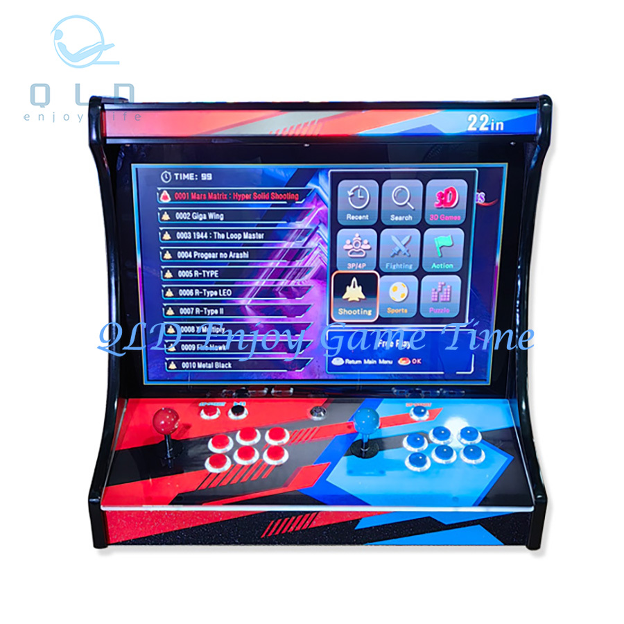 22-Zoll-LCD-Bartop-Arcade-Vide – Trackball Controller Arcade Bewertung und Preis