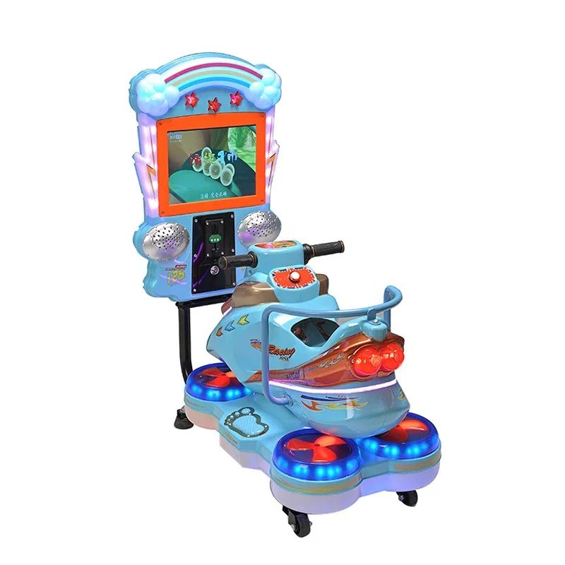 2024 MP5-Bildschirm, münzbetri – Coin Operated Kiddie Ride Bewertung und Preis