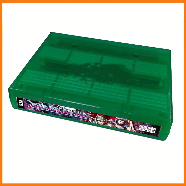 Xeno Crisis MVS Spielkassette  – Arcade Card Vending Machine Bewertung und Preis