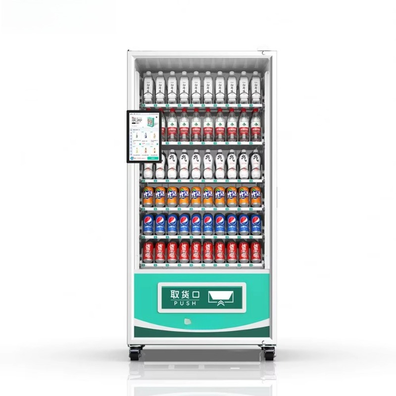 Intelligenter KI-Kombi-Verkauf – Open Vending Machine Bewertung und Preis